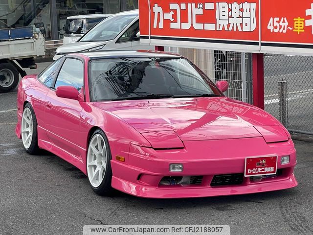 Nissan 180SX 1994 FOB 18,266 For Sale - JDM Export