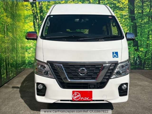 nissan nv350-caravan-van 2018 -NISSAN 【岐阜 800ｿ1290】--NV350ｷｬﾗﾊﾞﾝﾊﾞﾝ CBF-CS4E26--CS4E26-101248---NISSAN 【岐阜 800ｿ1290】--NV350ｷｬﾗﾊﾞﾝﾊﾞﾝ CBF-CS4E26--CS4E26-101248- image 2