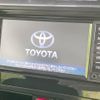 toyota tank 2018 -TOYOTA--Tank DBA-M900A--M900A-0175469---TOYOTA--Tank DBA-M900A--M900A-0175469- image 3