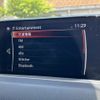 mazda cx-8 2018 -MAZDA--CX-8 3DA-KG2P--KG2P-202484---MAZDA--CX-8 3DA-KG2P--KG2P-202484- image 30