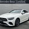 mercedes-benz e-class 2021 -MERCEDES-BENZ--Benz E Class 4AA-238377C--W1K2383772F164687---MERCEDES-BENZ--Benz E Class 4AA-238377C--W1K2383772F164687- image 1