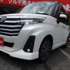toyota roomy 2021 -TOYOTA--Roomy 4BA-M900A--M900A-0561781---TOYOTA--Roomy 4BA-M900A--M900A-0561781- image 12
