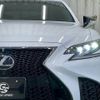lexus ls 2018 CFJ7078544 image 18