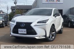 lexus nx 2015 CFJ1791638