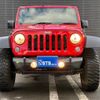 jeep wrangler-unlimited 2015 GOO_JP_700050729330250105004 image 9