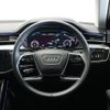 audi a8 2023 -AUDI--Audi A8 3LA-F8CZSF--WAUZZZF84PN008806---AUDI--Audi A8 3LA-F8CZSF--WAUZZZF84PN008806- image 11