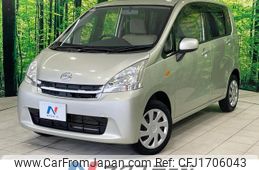 daihatsu move 2012 CFJ1706043
