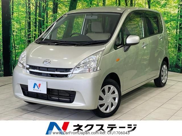 daihatsu move 2012 CFJ1706043 image 1