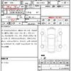 mercedes-benz a-class 2021 quick_quick_3DA-177012_WDD1770122V051277 image 7