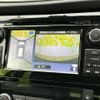 nissan x-trail 2016 quick_quick_HNT32_HNT32-121063 image 13