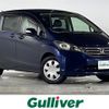 honda freed 2010 CFJ1794079 image 1
