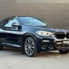 bmw x4 2019 CFJ1679297 image 1