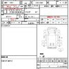 daihatsu hijet-truck 2017 quick_quick_EBD-S500P_S500P-0048760 image 19