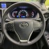 toyota voxy 2014 -TOYOTA--Voxy DBA-ZRR80W--ZRR80-0065654---TOYOTA--Voxy DBA-ZRR80W--ZRR80-0065654- image 12