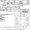 toyota roomy 2018 -TOYOTA--Roomy M900A-0205159---TOYOTA--Roomy M900A-0205159- image 3