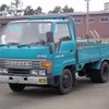 toyota dyna-truck 1988 -トヨタ--ﾀﾞｲﾅﾄﾗｯｸ U-BU66--BU66-0000438---トヨタ--ﾀﾞｲﾅﾄﾗｯｸ U-BU66--BU66-0000438- image 29