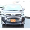 toyota vellfire 2018 -TOYOTA--Vellfire DAA-AYH30W--AYH30-0061626---TOYOTA--Vellfire DAA-AYH30W--AYH30-0061626- image 7