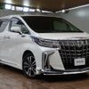 toyota alphard 2022 -TOYOTA--Alphard 3BA-AGH30W--AGH30-0418337---TOYOTA--Alphard 3BA-AGH30W--AGH30-0418337- image 1