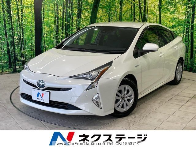 toyota prius 2018 CFJ1553719 image 1