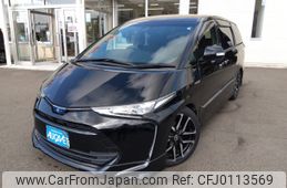 toyota estima-hybrid 2017 -TOYOTA--Estima Hybrid DAA-AHR20W--AHR20-7091571---TOYOTA--Estima Hybrid DAA-AHR20W--AHR20-7091571-