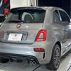 abarth 595 2022 quick_quick_31214T_ZFABF13H1NJG00648 image 3