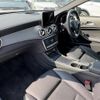 mercedes-benz amg 2019 -MERCEDES-BENZ--AMG DBA-156946--WDC1569462J580757---MERCEDES-BENZ--AMG DBA-156946--WDC1569462J580757- image 20