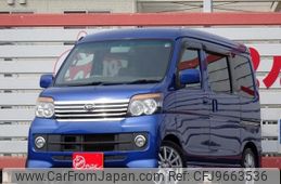 daihatsu atrai-wagon 2012 -DAIHATSU--Atrai Wagon ABA-S331G--0017593---DAIHATSU--Atrai Wagon ABA-S331G--0017593-