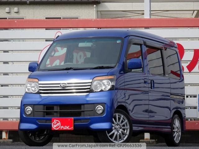 daihatsu atrai-wagon 2012 -DAIHATSU--Atrai Wagon ABA-S331G--0017593---DAIHATSU--Atrai Wagon ABA-S331G--0017593- image 1