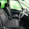 nissan serena 2012 CFJ1759594 image 22