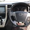toyota vellfire 2013 -TOYOTA--Vellfire DBA-ANH20W--ANH20-8304992---TOYOTA--Vellfire DBA-ANH20W--ANH20-8304992- image 15