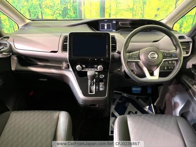 nissan serena 2019 -NISSAN--Serena DAA-GFC27--GFC27-182471---NISSAN--Serena DAA-GFC27--GFC27-182471- image 2