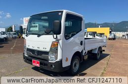 mitsubishi-fuso canter 2018 GOO_NET_EXCHANGE_1230484A30250605W001