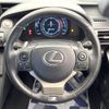 lexus is 2015 -LEXUS--Lexus IS DBA-ASE30--ASE30-0001165---LEXUS--Lexus IS DBA-ASE30--ASE30-0001165- image 12