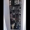 toyota toyoace 2013 -TOYOTA 【湘南 400ﾅ4825】--Toyoace TRY220--0111941---TOYOTA 【湘南 400ﾅ4825】--Toyoace TRY220--0111941- image 30