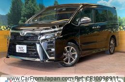 toyota voxy 2020 -TOYOTA--Voxy DBA-ZRR80W--ZRR80-0607513---TOYOTA--Voxy DBA-ZRR80W--ZRR80-0607513-