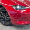 mazda roadster 2015 quick_quick_ND5RC_ND5RC-105750 image 12