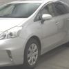 toyota prius-α 2014 -TOYOTA 【川越 330ｾ2926】--Prius α ZVW41W-0022348---TOYOTA 【川越 330ｾ2926】--Prius α ZVW41W-0022348- image 5