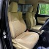 toyota vellfire 2017 quick_quick_AGH30W_AGH30-0130516 image 9