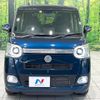 daihatsu move-canbus 2023 quick_quick_LA850S_LA850S-1016368 image 15