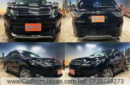 toyota harrier 2017 quick_quick_DBA-ZSU60W_ZSU60-0111112