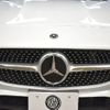 mercedes-benz cla-class 2020 -MERCEDES-BENZ--Benz CLA 5BA-118684M--W1K1186842N116499---MERCEDES-BENZ--Benz CLA 5BA-118684M--W1K1186842N116499- image 26