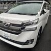 toyota vellfire 2015 quick_quick_DBA-AGH30W_AGH30-0013371 image 1