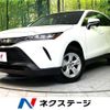 toyota harrier 2021 -TOYOTA--Harrier 6BA-MXUA80--MXUA80-0033753---TOYOTA--Harrier 6BA-MXUA80--MXUA80-0033753- image 1