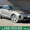 land-rover range-rover 2019 -ROVER--Range Rover 5BA-LZ2XA--SALZA2AX3LH004246---ROVER--Range Rover 5BA-LZ2XA--SALZA2AX3LH004246- image 1