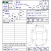 nissan gt-r 2024 -NISSAN 【岡山 331ﾙ1186】--GT-R R35--161319---NISSAN 【岡山 331ﾙ1186】--GT-R R35--161319- image 3