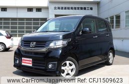 honda n-wgn 2014 CFJ1509623
