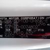 toyota ractis 2009 REALMOTOR_N2024120161A-24 image 25