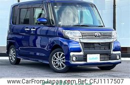 daihatsu tanto 2018 -DAIHATSU--Tanto DBA-LA610S--LA610S-0141580---DAIHATSU--Tanto DBA-LA610S--LA610S-0141580-