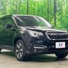 subaru forester 2018 -SUBARU--Forester DBA-SJ5--SJ5-115453---SUBARU--Forester DBA-SJ5--SJ5-115453- image 17