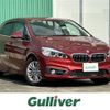 bmw 2-series 2016 -BMW--BMW 2 Series DBA-2A15--WBA2A32020V459387---BMW--BMW 2 Series DBA-2A15--WBA2A32020V459387- image 1